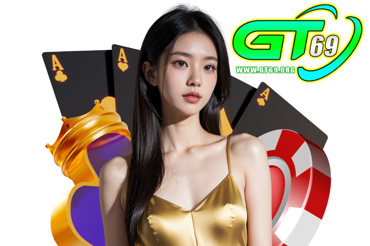 gt69สล็อต